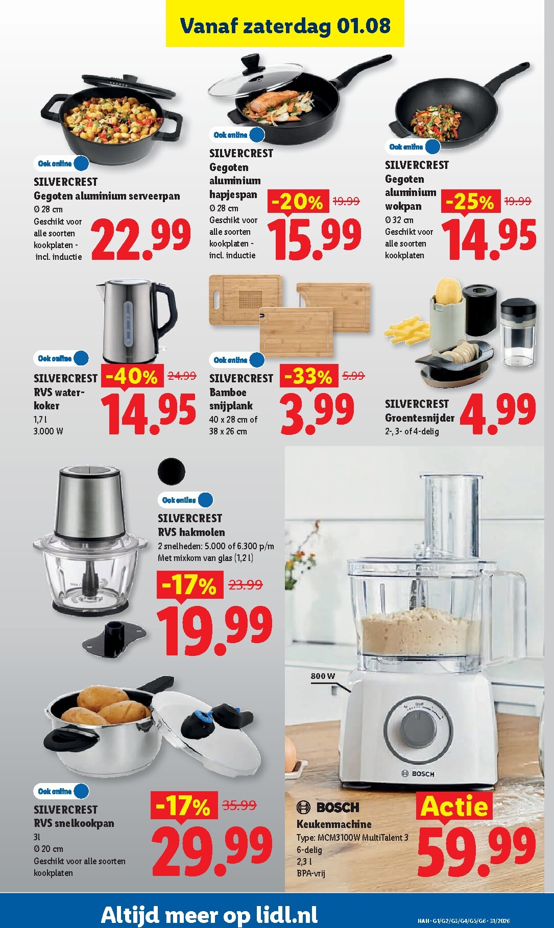 lidl - Lidl - Non Food folder voor volgende week van woensdag 29-07-2026 tot dinsdag 04-08-2026 - page: 12