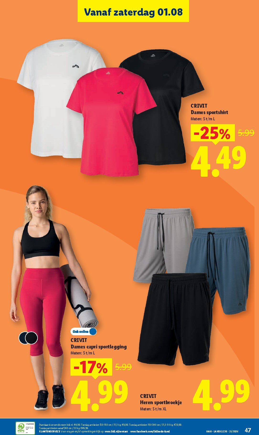 lidl - Lidl folder voor volgende week van maandag 27-07-2026 tot zondag 02-08-2026 - page: 44
