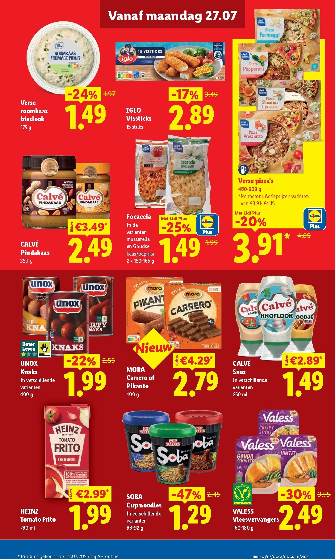lidl - Lidl folder voor volgende week van maandag 27-07-2026 tot zondag 02-08-2026 - page: 11