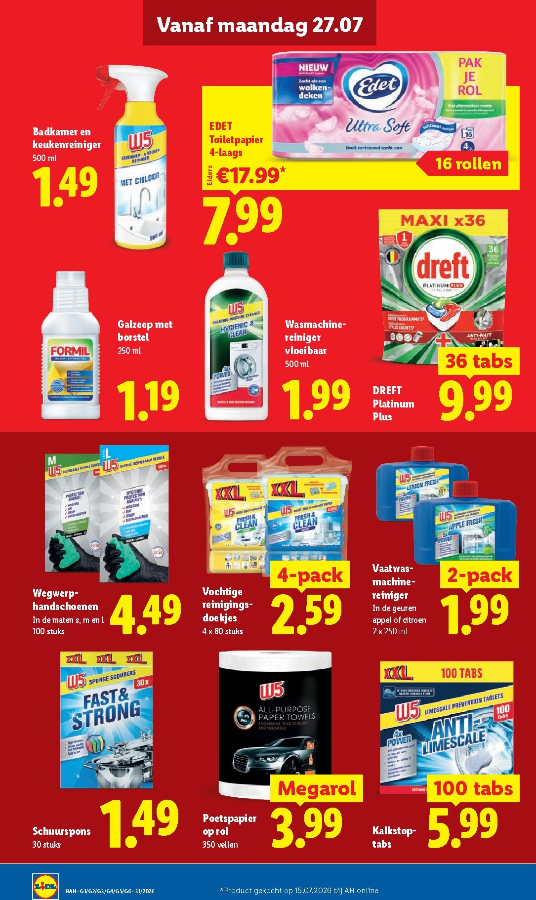 lidl - Lidl folder voor volgende week van maandag 27-07-2026 tot zondag 02-08-2026 - page: 16