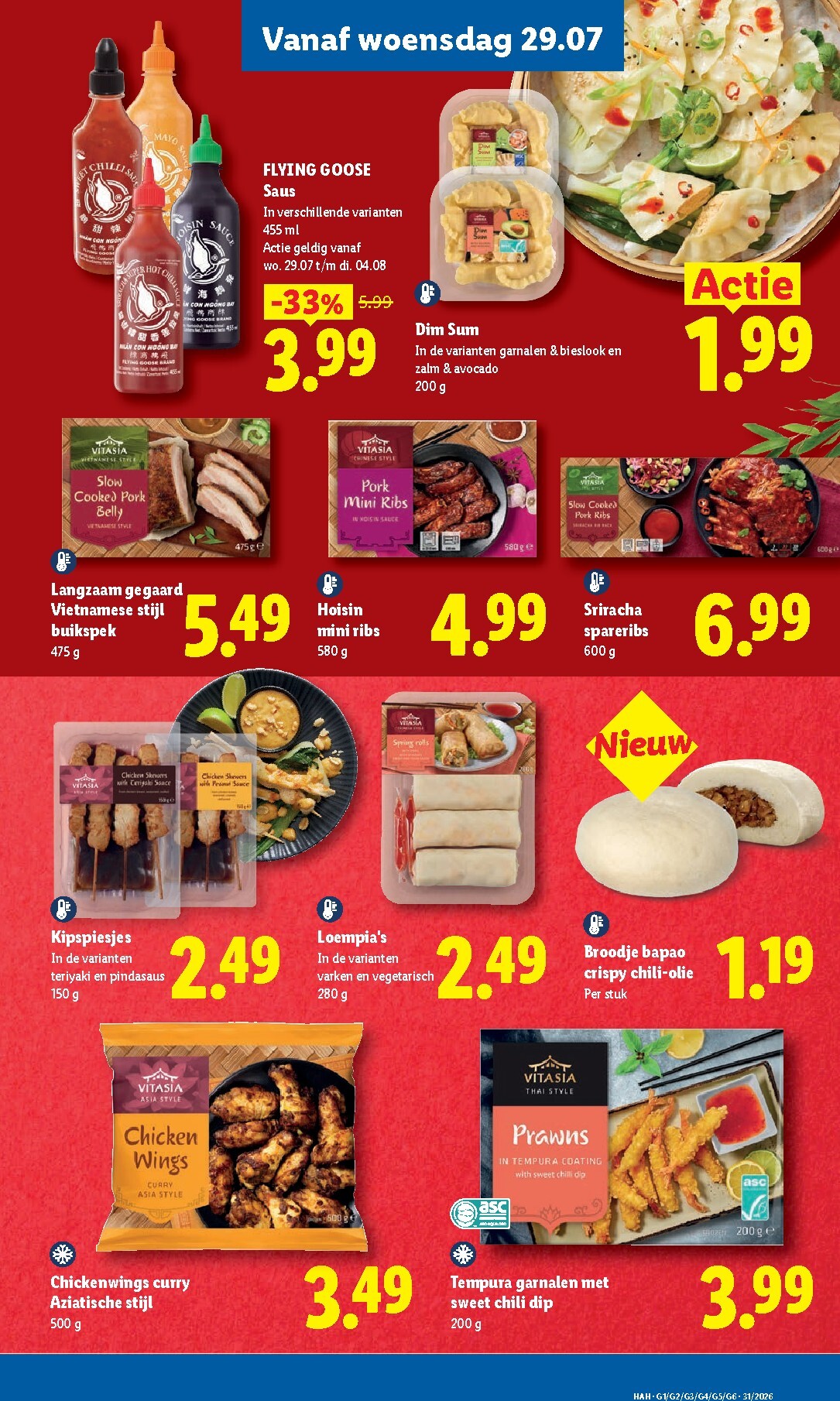 lidl - Lidl folder voor volgende week van maandag 27-07-2026 tot zondag 02-08-2026 - page: 19