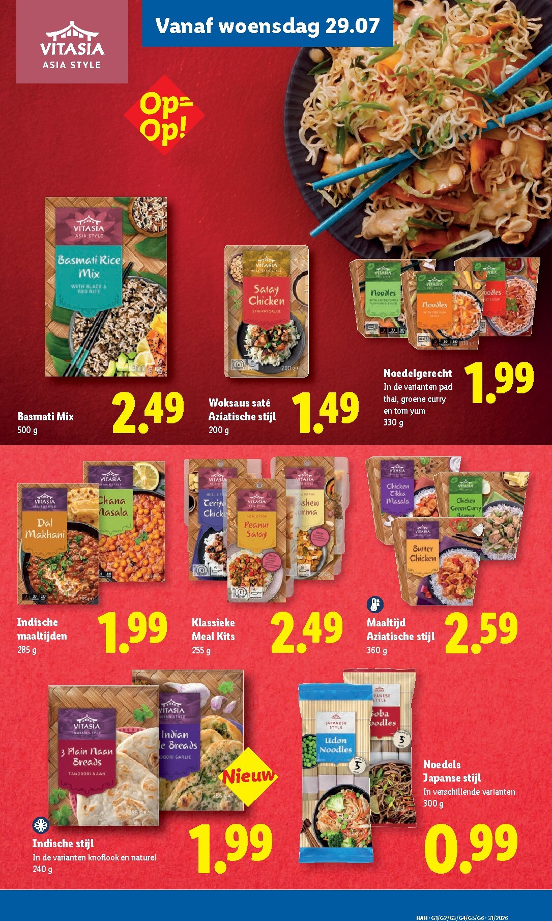 lidl - Lidl folder voor volgende week van maandag 27-07-2026 tot zondag 02-08-2026 - page: 21