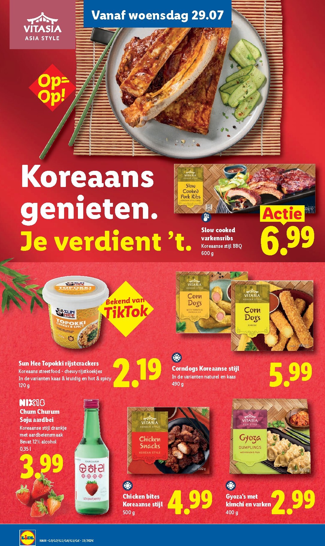 lidl - Lidl folder voor volgende week van maandag 27-07-2026 tot zondag 02-08-2026 - page: 18