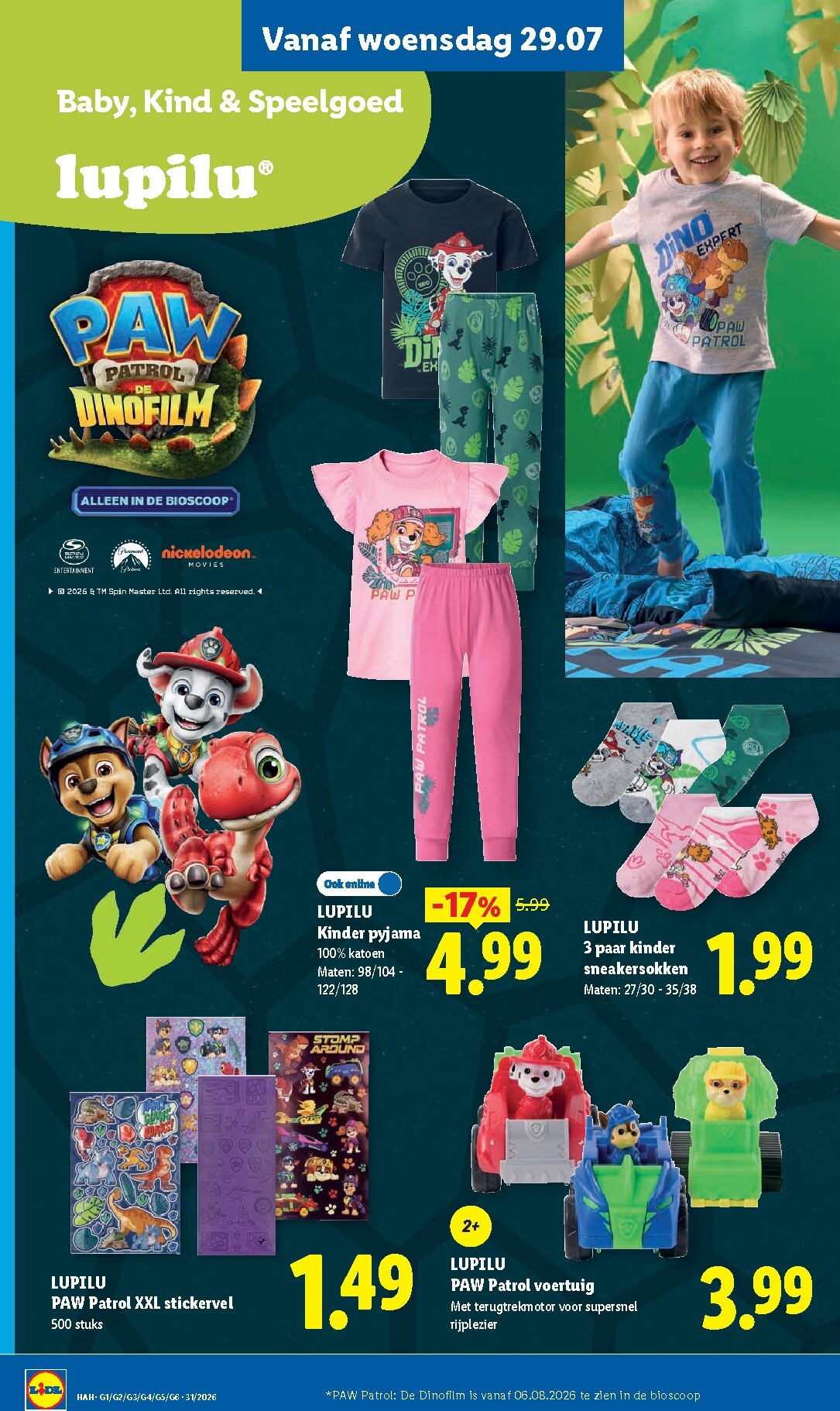lidl - Lidl folder voor volgende week van maandag 27-07-2026 tot zondag 02-08-2026 - page: 34