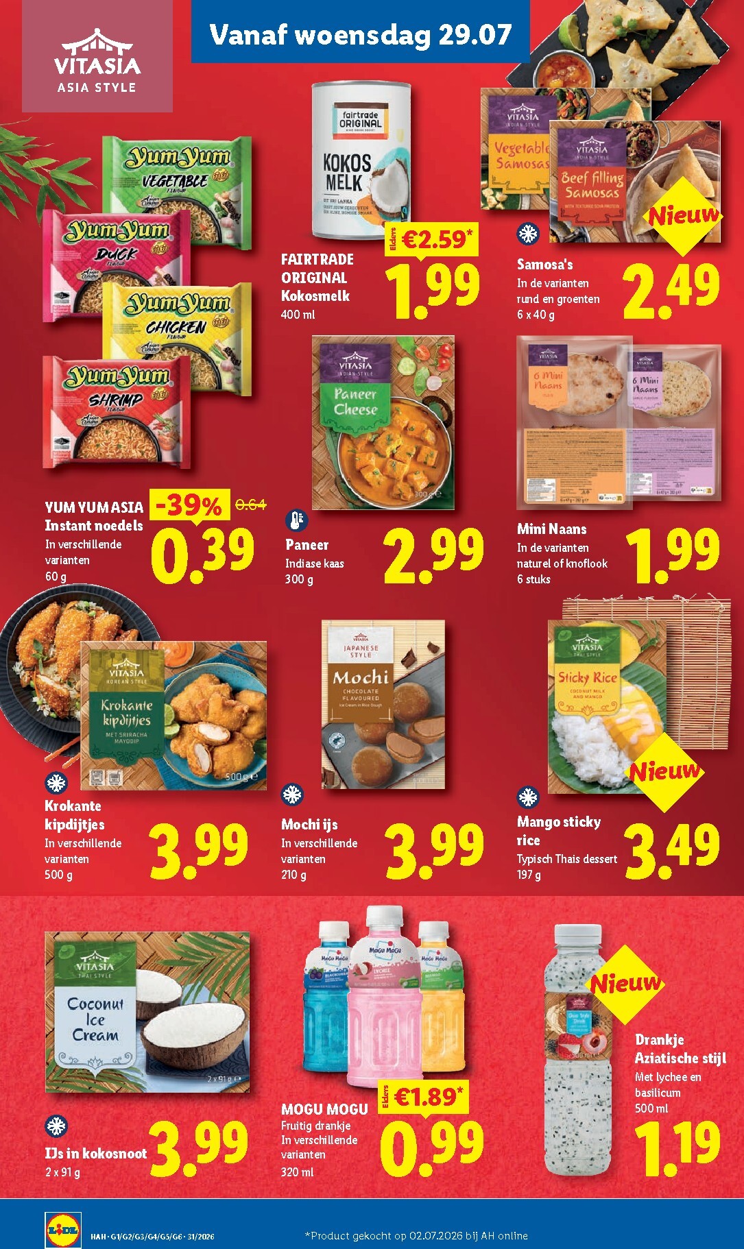 lidl - Lidl folder voor volgende week van maandag 27-07-2026 tot zondag 02-08-2026 - page: 20