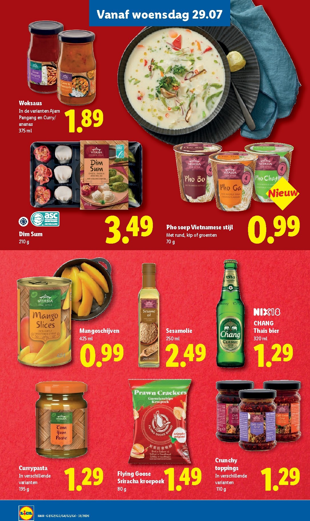 lidl - Lidl folder voor volgende week van maandag 27-07-2026 tot zondag 02-08-2026 - page: 22