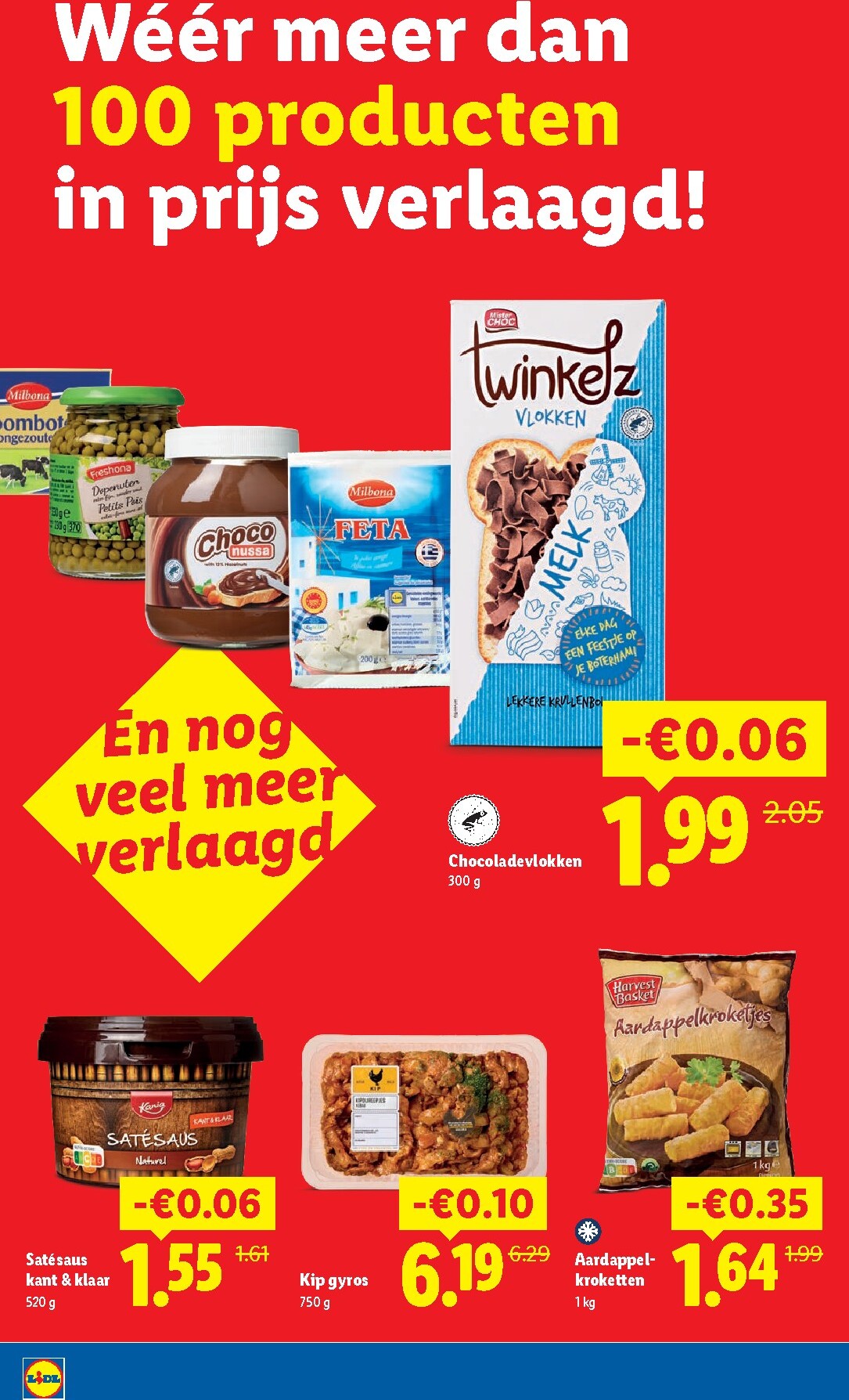 lidl - Huidige Lidl folder geldig van maandag 27-07-2026 tot zondag 02-08-2026 - page: 28