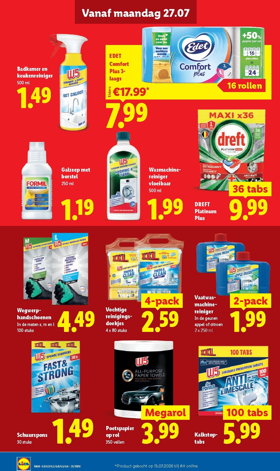 lidl - Huidige Lidl folder geldig van maandag 27-07-2026 tot zondag 02-08-2026 - page: 16