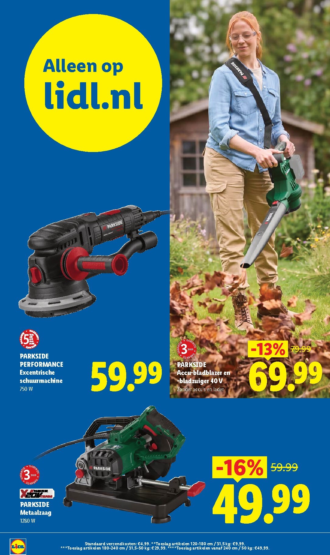 lidl - Lidl folder voor volgende week van maandag 03-08-2026 tot zondag 09-08-2026 - page: 25