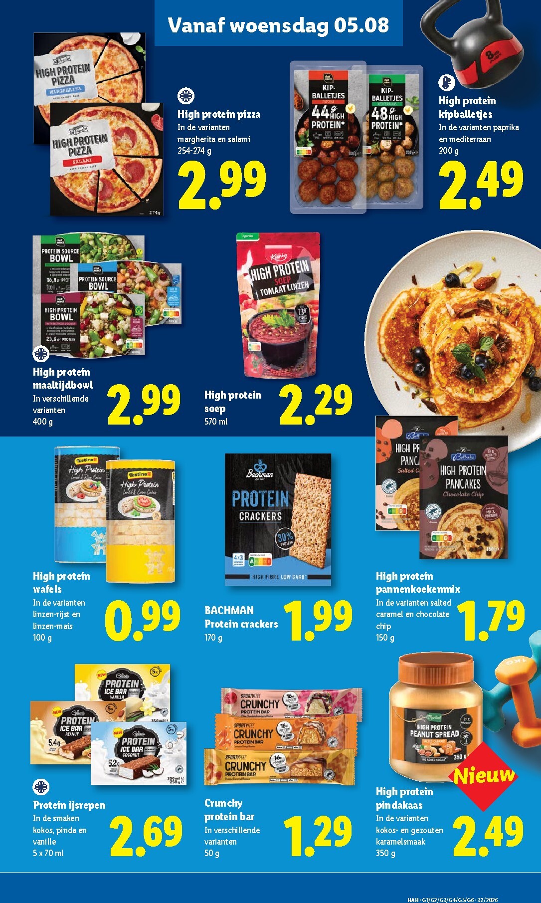 lidl - Lidl folder voor volgende week van maandag 03-08-2026 tot zondag 09-08-2026 - page: 21