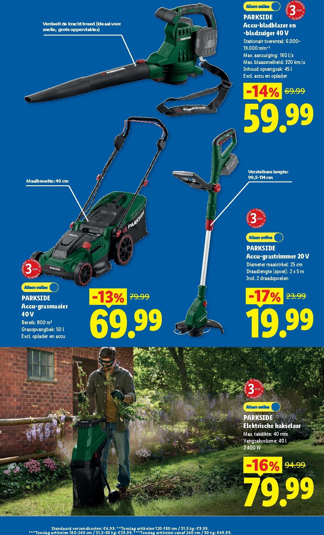 lidl - Lidl folder voor volgende week van maandag 07-09-2026 tot zondag 13-09-2026 - page: 7