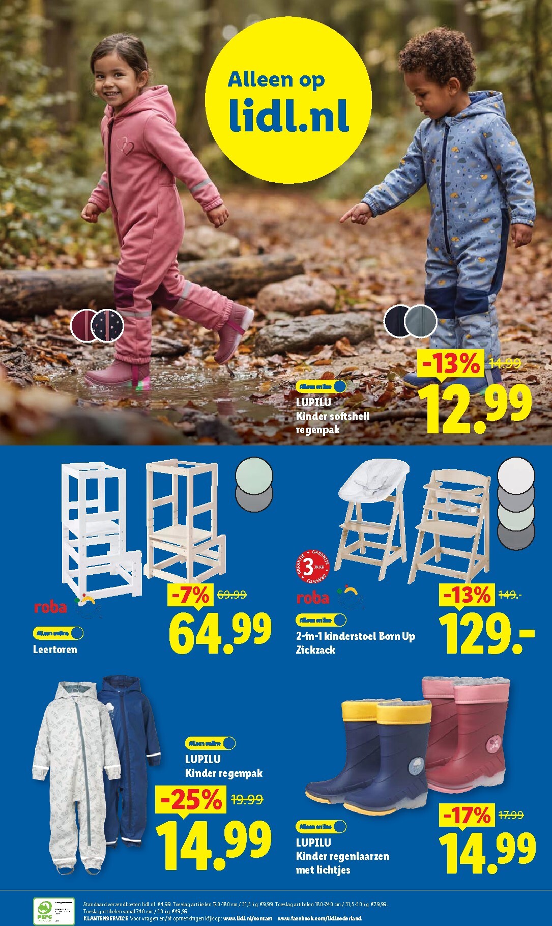 lidl - Lidl folder voor volgende week van maandag 14-09-2026 tot zondag 20-09-2026 - page: 35
