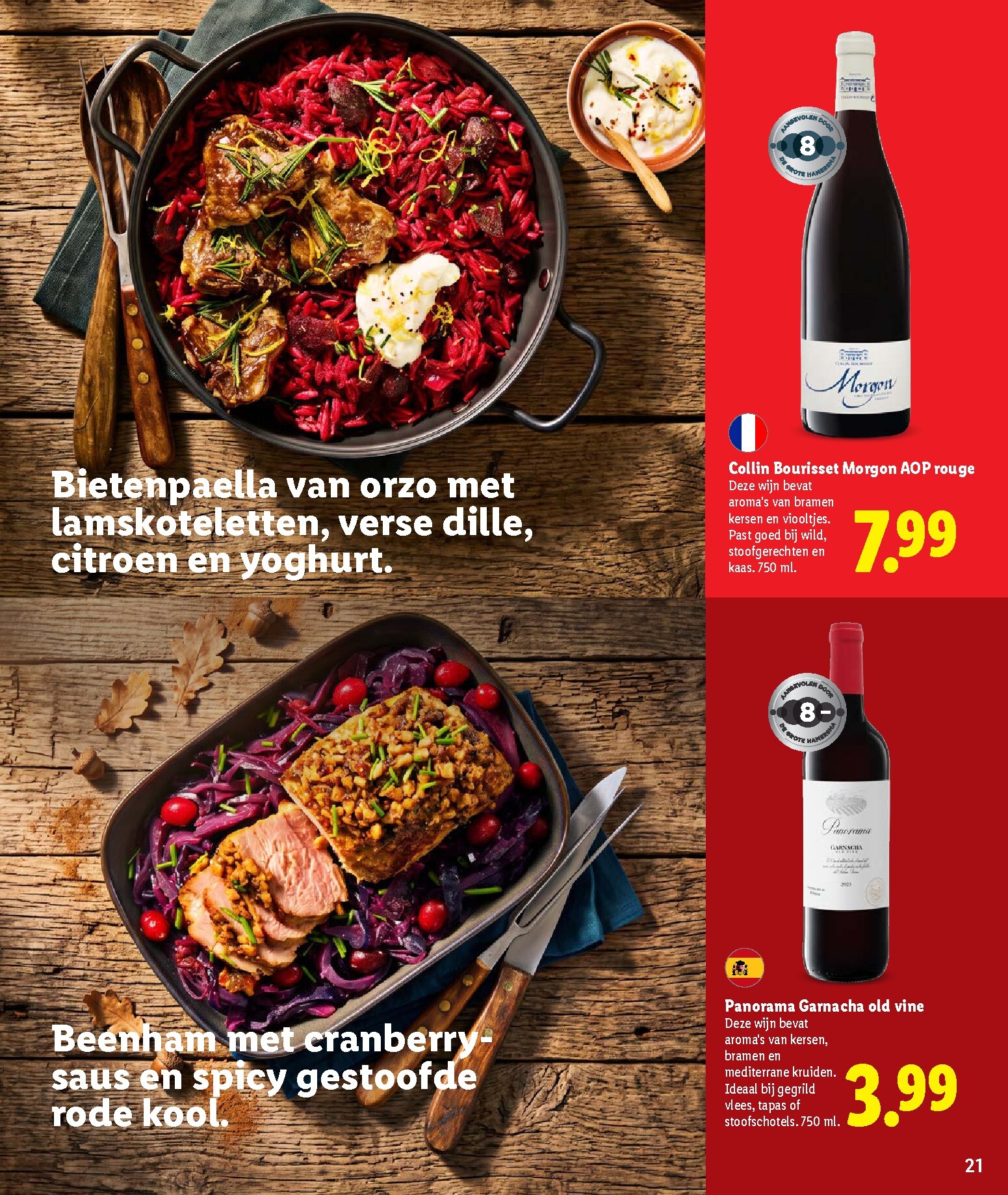 lidl - Lidl - Deluxe folder voor volgende week van woensdag 23-09-2026 tot zondag 01-11-2026 - page: 21
