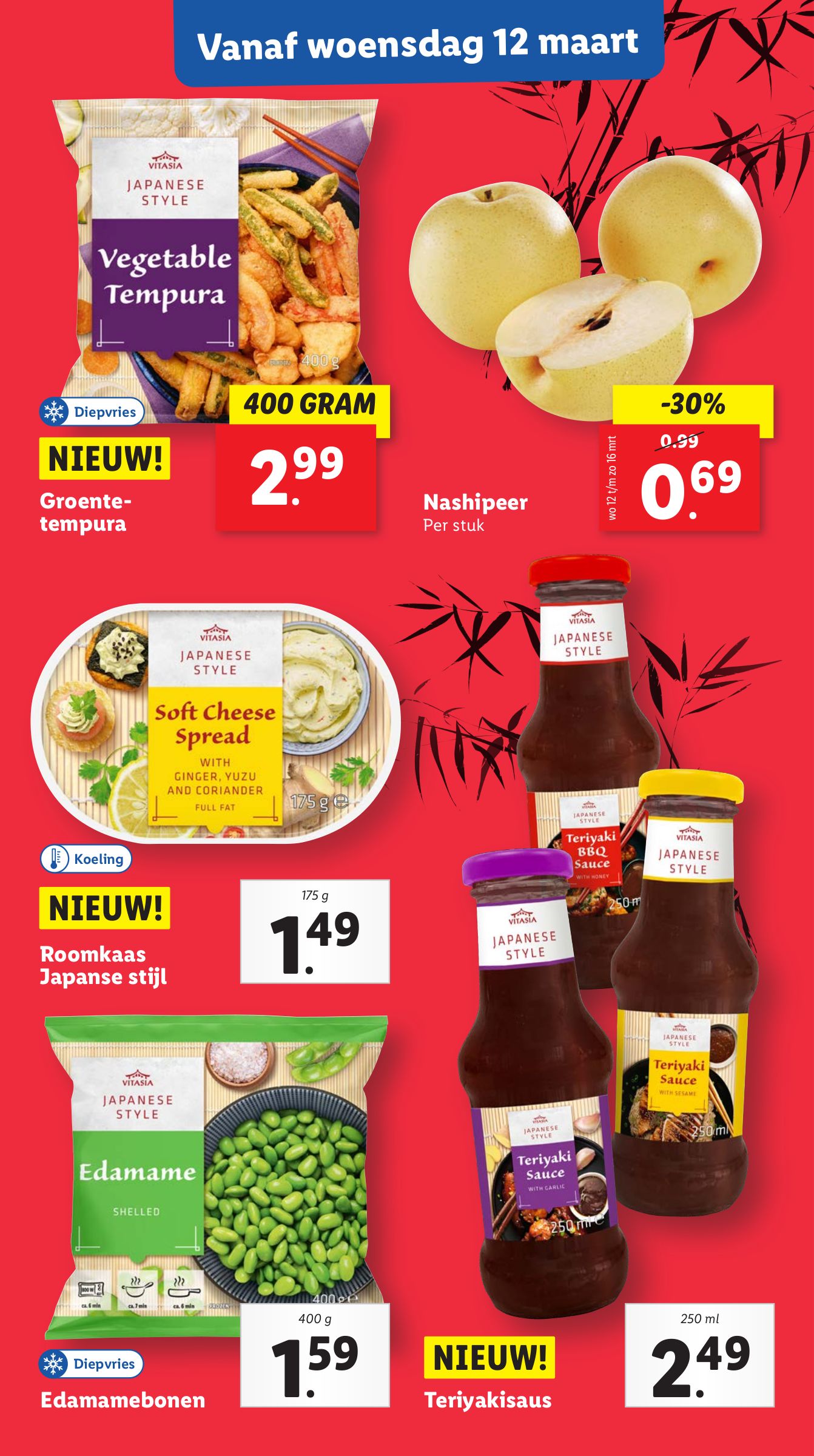 lidl - Lidl - Food folder geldig vanaf 10-03 t/m 16-03 - page: 25 lidl - Lidl - Food folder geldig vanaf 10-03 t/m 16-03 - page: 25