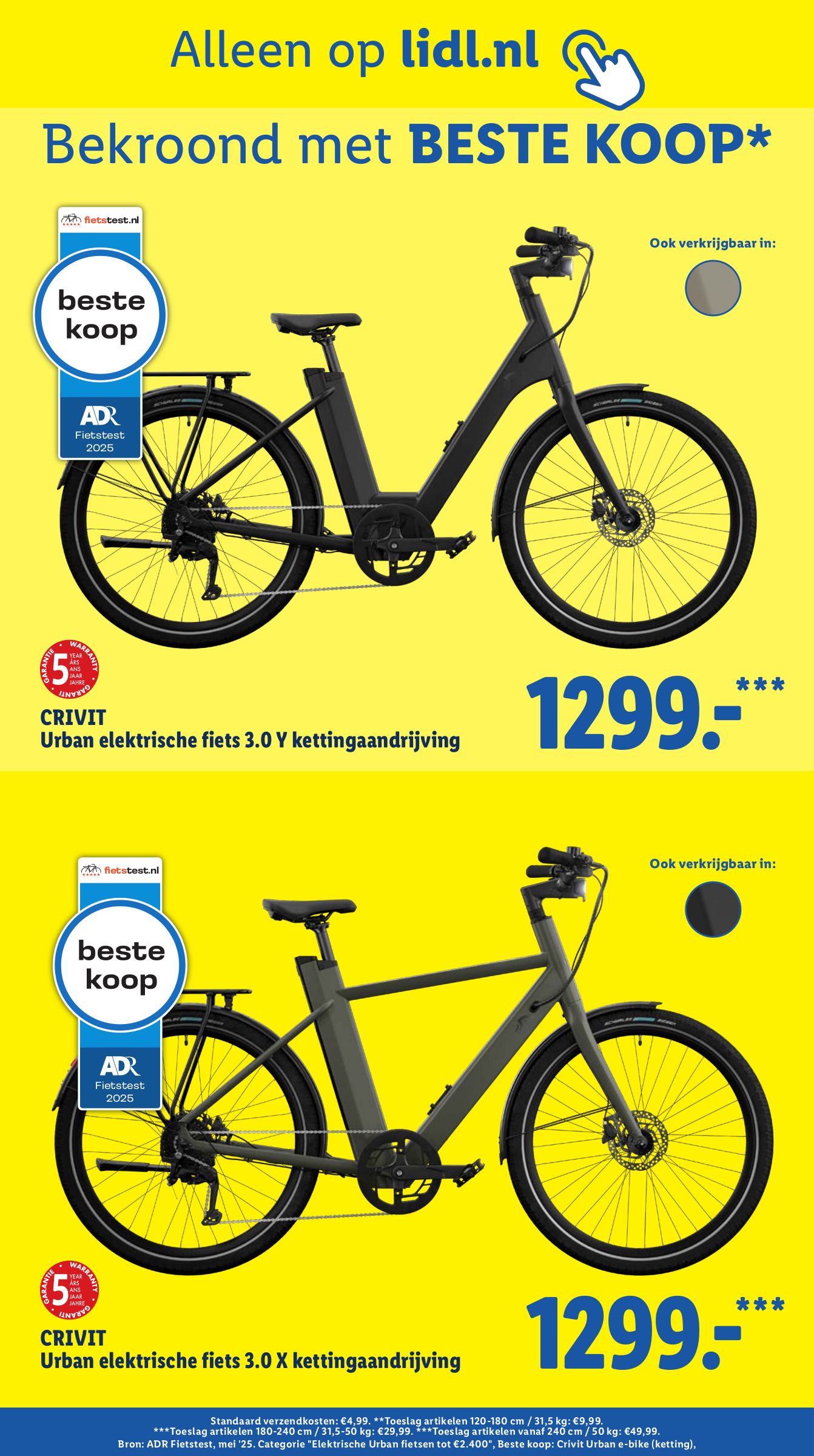 lidl - Lidl folder geldig vanaf 30-06 t/m 06-07 - page: 40 lidl - Lidl folder geldig vanaf 30-06 t/m 06-07 - page: 40