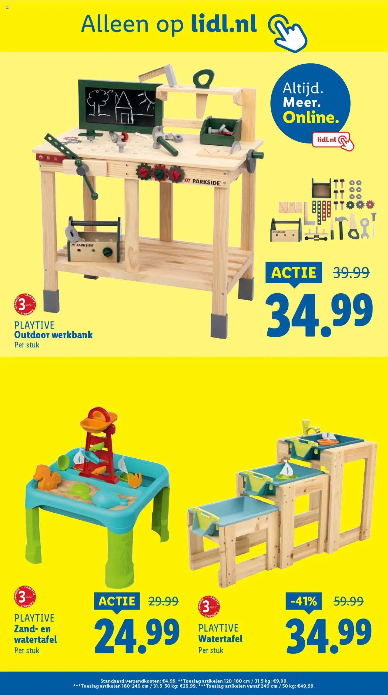 lidl - Lidl folder vanaf 14-07-2025 - 20-07-2025 - page: 32