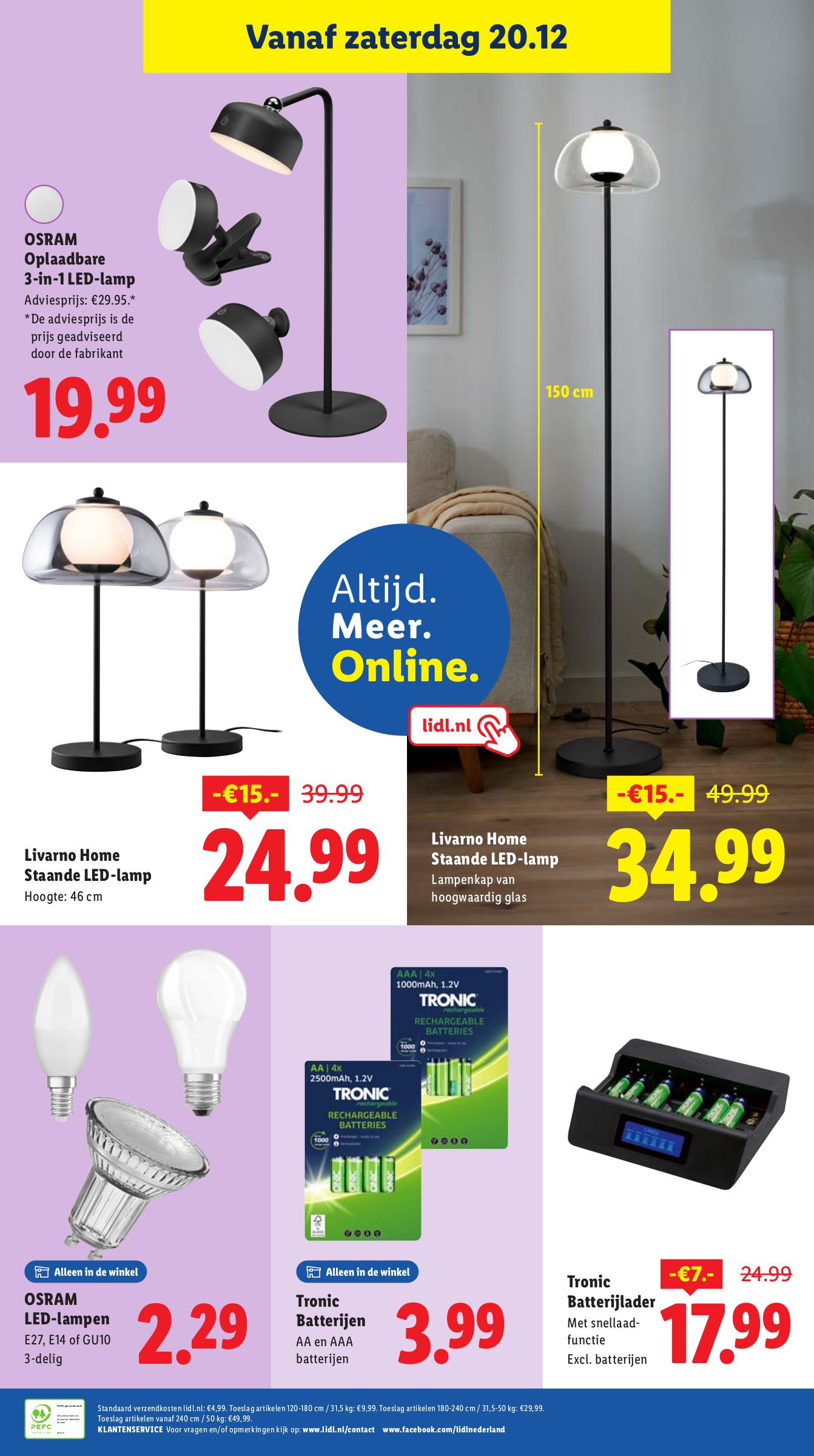lidl - De Lidl - Non Food folder geldig vanaf 17-12 t/m 21-12 - page: 17