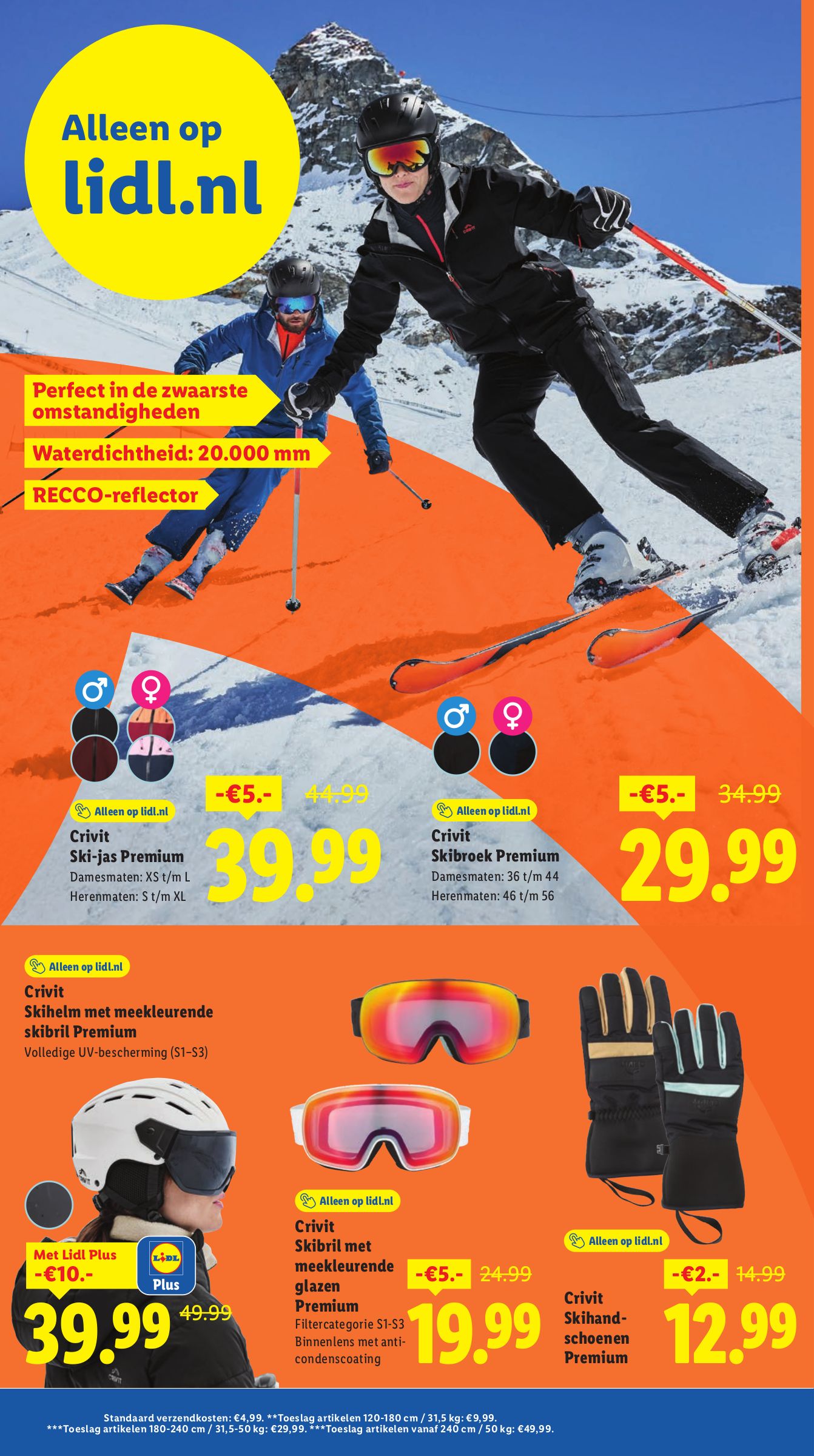 lidl - De Lidl folder geldig vanaf 12-01 t/m 18-01 - page: 27