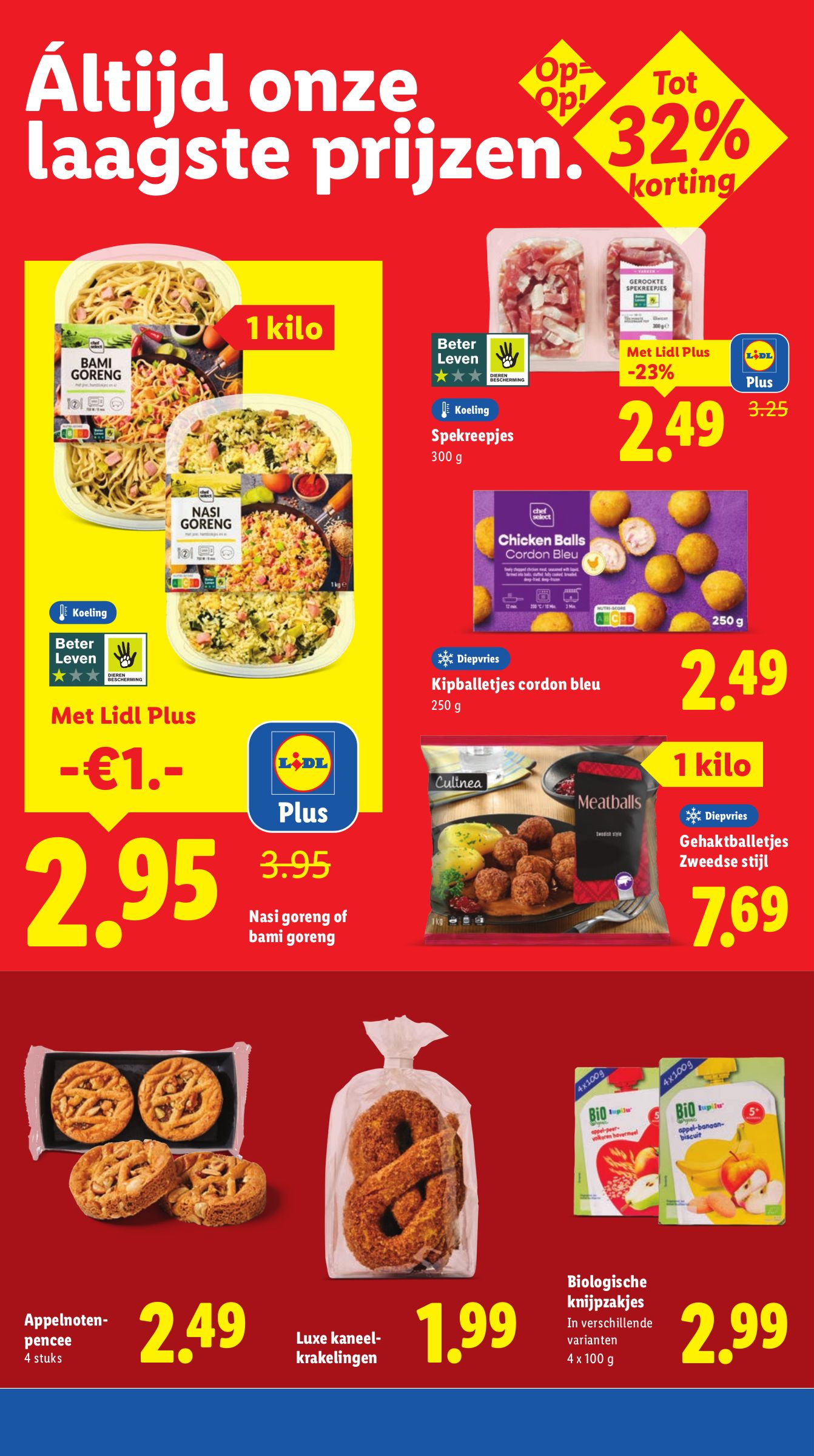 lidl - De Lidl folder geldig vanaf 12-01 t/m 18-01 - page: 14