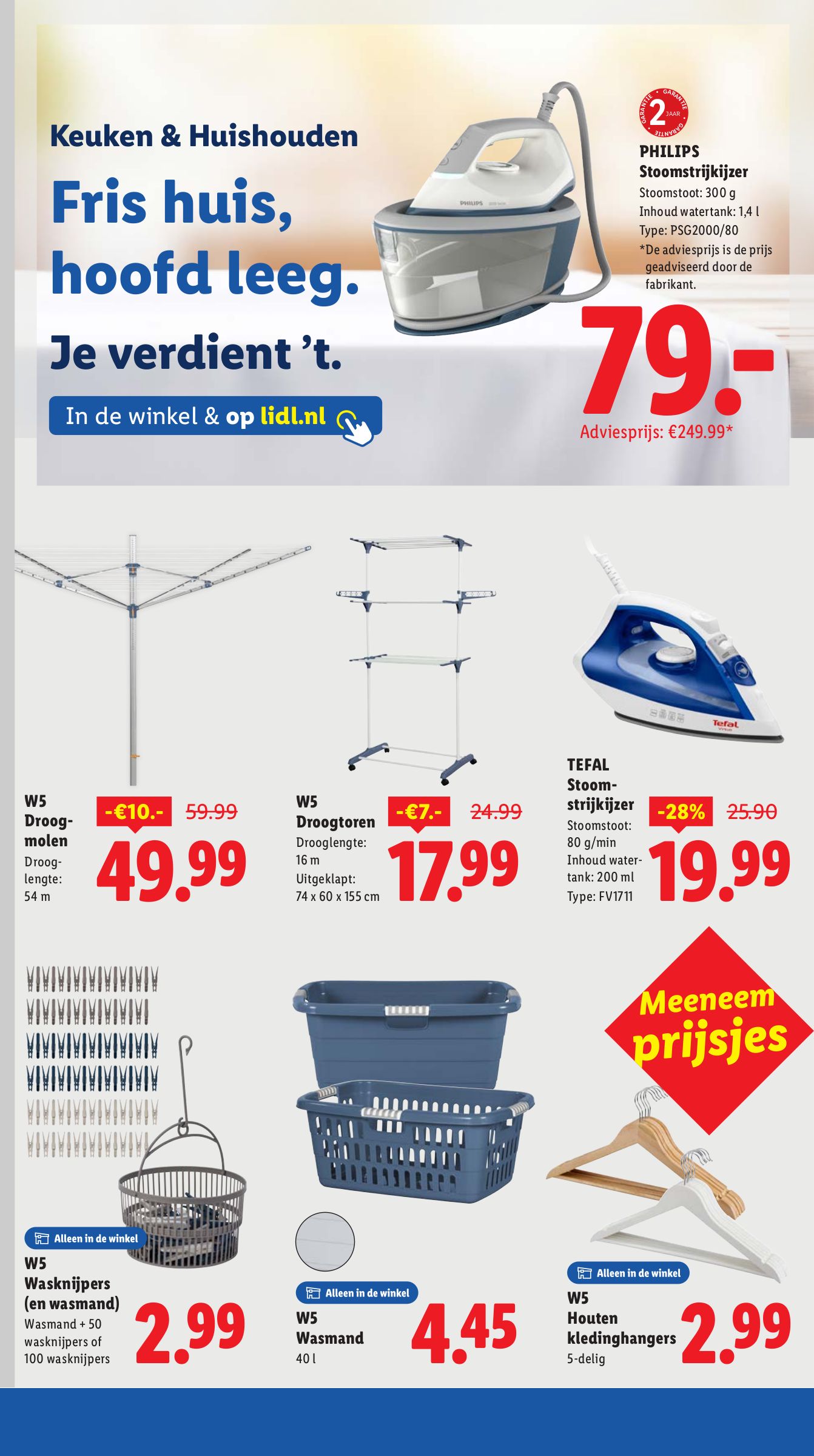 lidl - De Lidl - Non Food folder geldig vanaf 04-03-2026 t/m 10-03-2026 - page: 17
