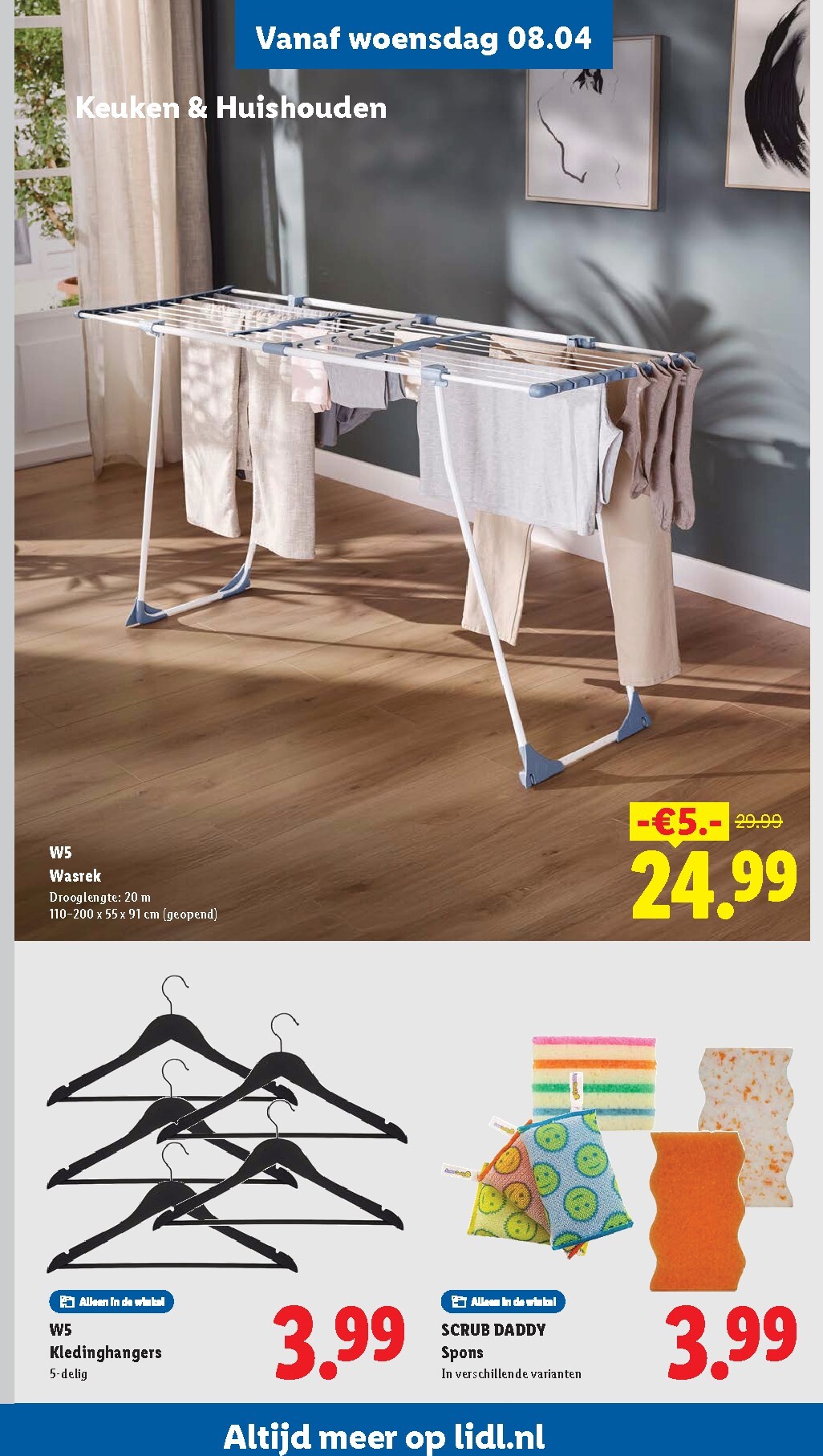 lidl - De Lidl folder geldig vanaf 07-04-2026 t/m 12-04-2026 - page: 29