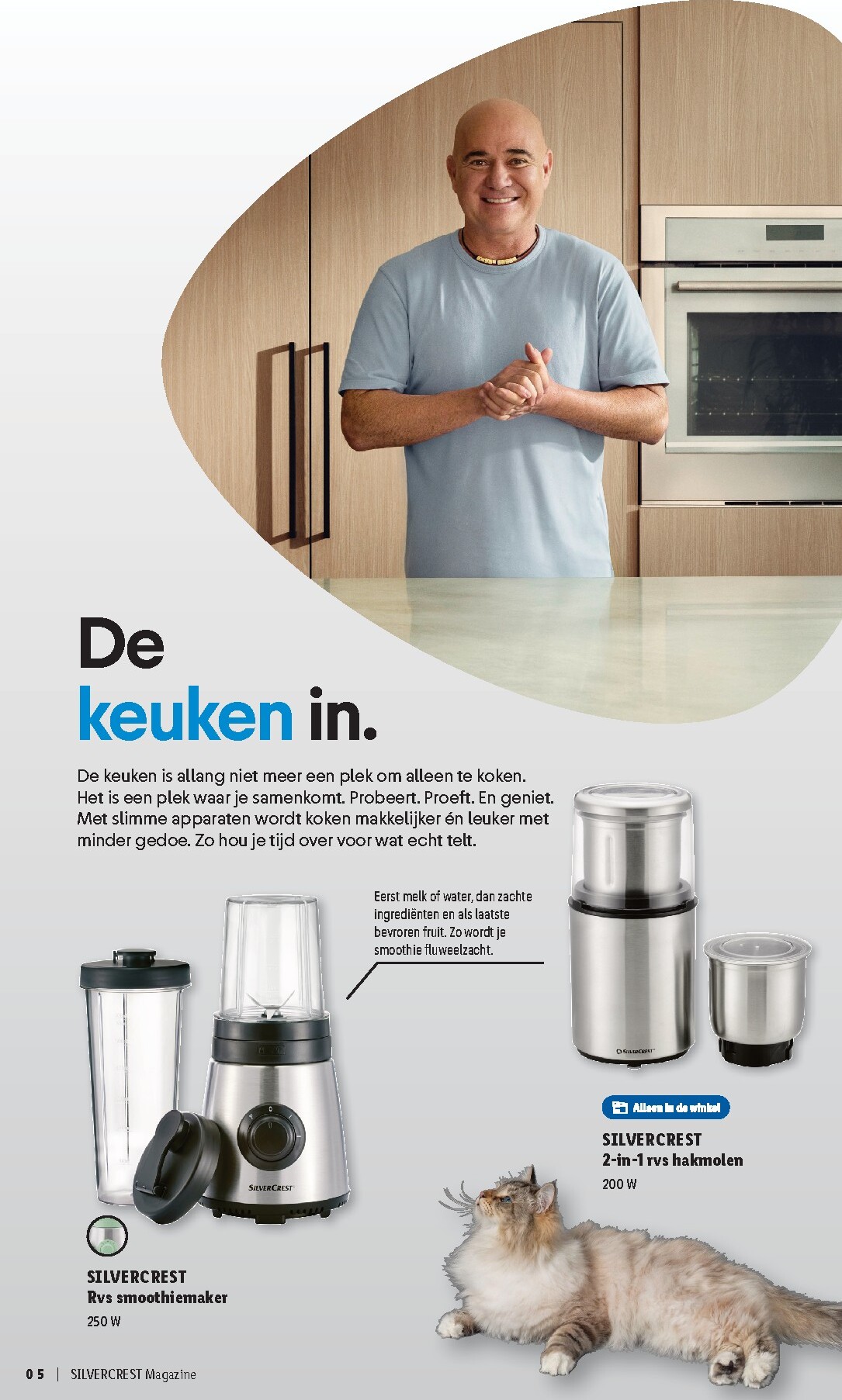 lidl - De Lidl - Silvercrest folder geldig vanaf 01-04-2026 t/m 26-04-2026 - page: 5