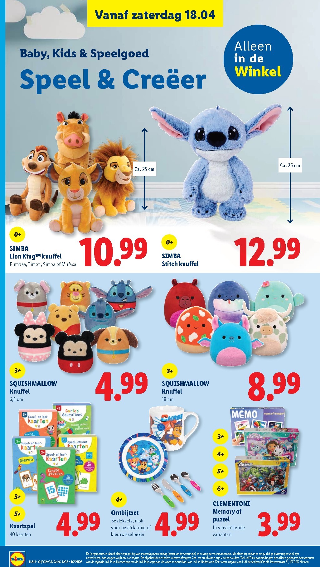 lidl - Lidl folder voor volgende week van maandag 13-04-2026 tot zondag 19-04-2026 - page: 40