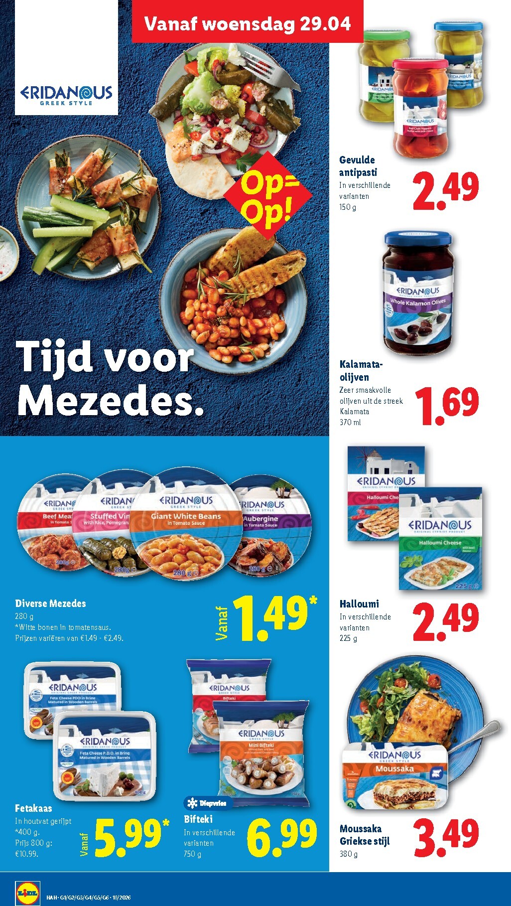 lidl - Lidl folder voor volgende week van maandag 27-04-2026 tot zondag 03-05-2026 - page: 25