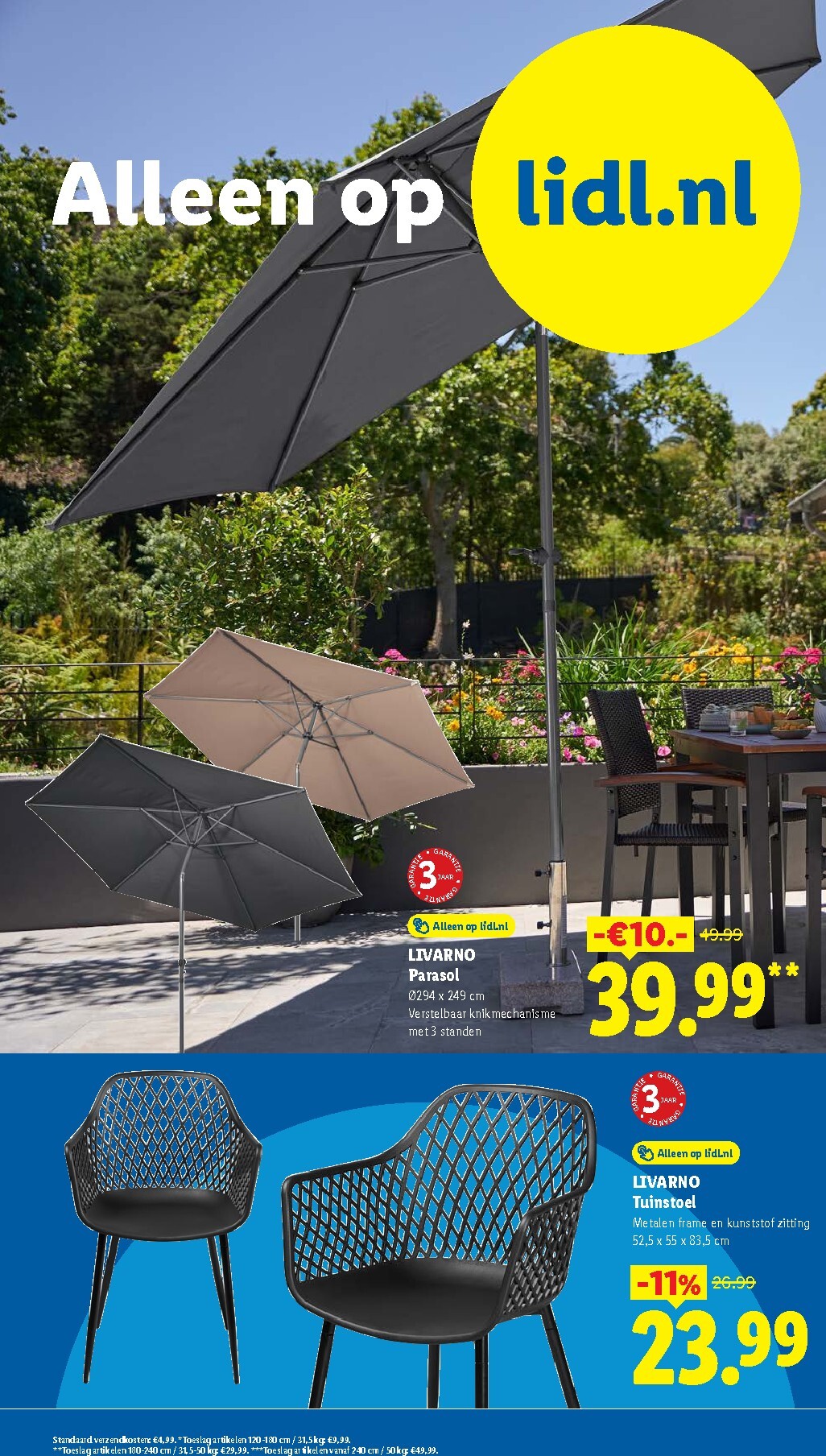 lidl - Lidl folder voor volgende week van maandag 04-05-2026 tot zondag 10-05-2026 - page: 15