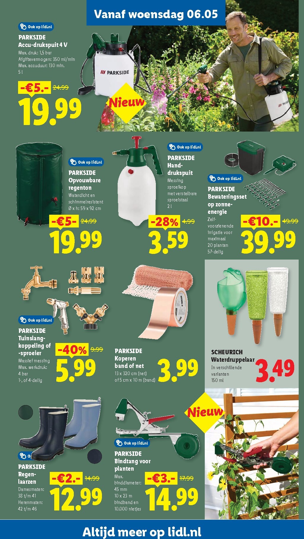 lidl - Lidl - Non Food folder voor volgende week van woensdag 06-05-2026 tot dinsdag 12-05-2026 - page: 11