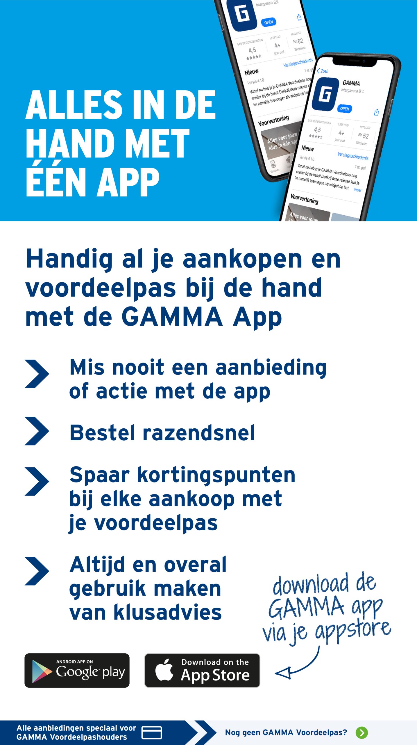 gamma - Gamma folder geldig vanaf 31-03 t/m 06-04 - page: 17