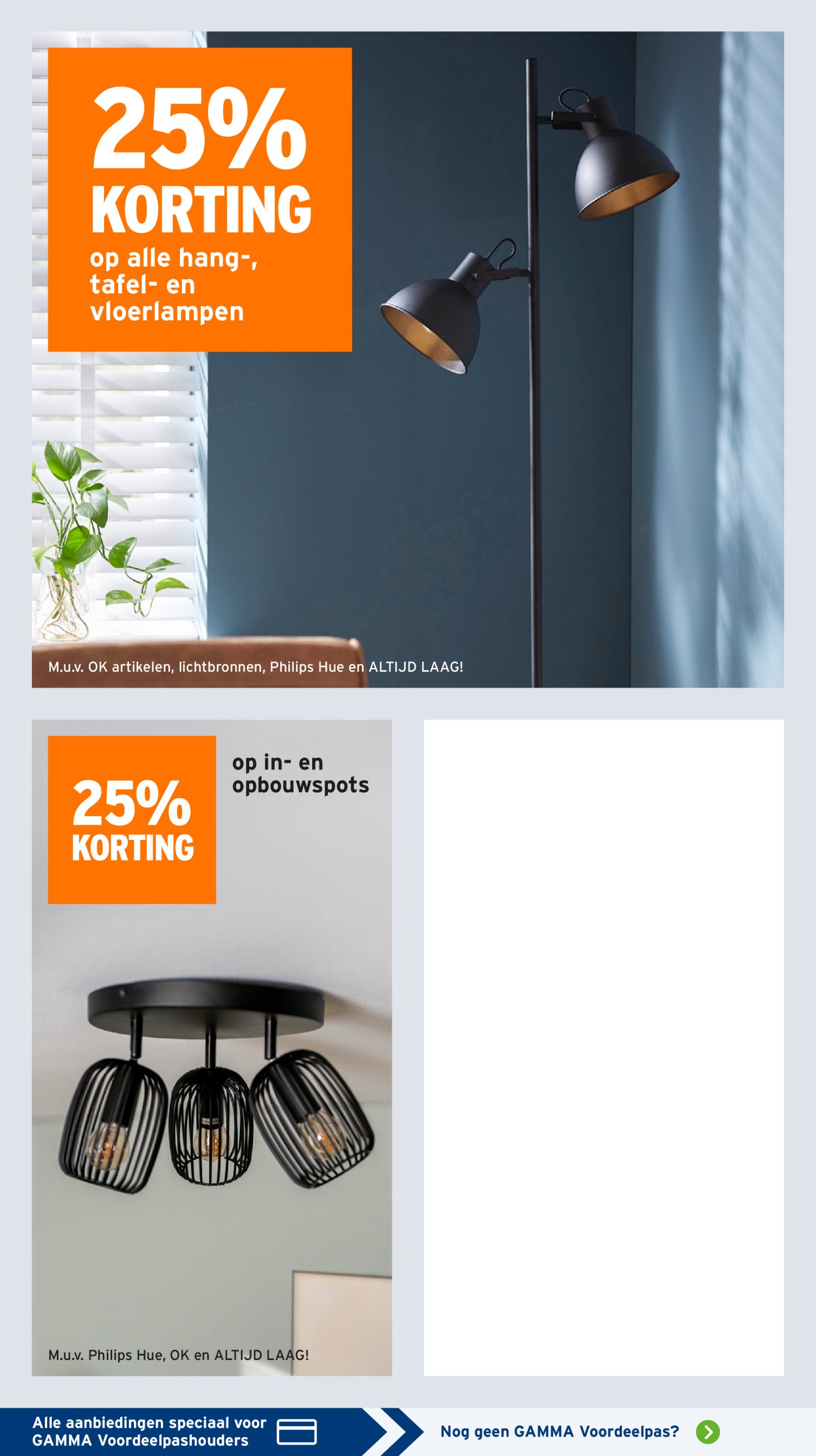 gamma - Gamma folder geldig vanaf 09-06 t/m 15-06 - page: 54 gamma - Gamma folder geldig vanaf 09-06 t/m 15-06 - page: 54