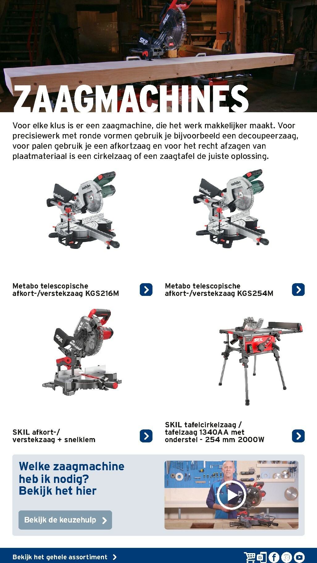 gamma - De Gamma - Gereedschap Special folder geldig vanaf 16-10 t/m 31-12 - page: 21
