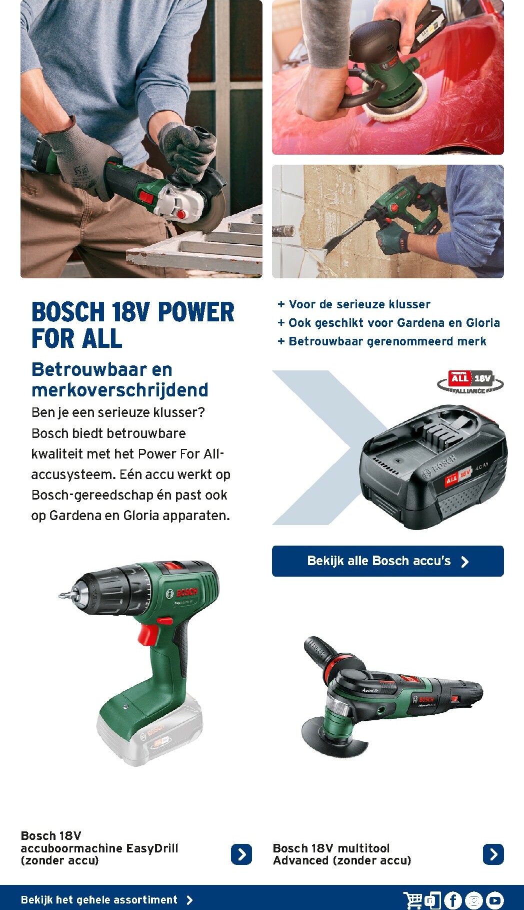 gamma - De Gamma - Gereedschap Special folder geldig vanaf 16-10 t/m 31-12 - page: 8