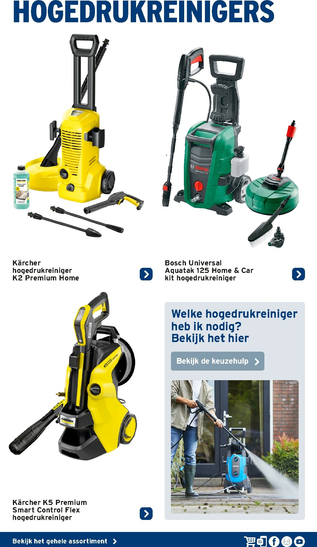 gamma - De Gamma - Gereedschap Special folder geldig vanaf 16-10 t/m 31-12 - page: 19