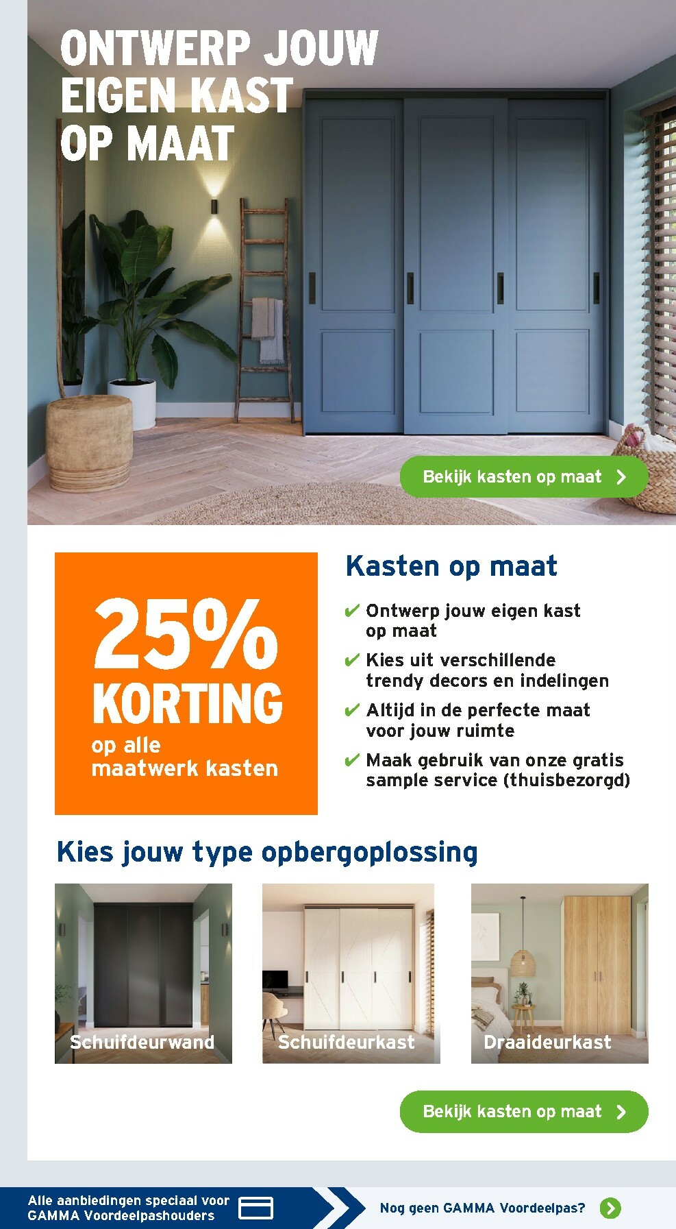 gamma - De Gamma folder geldig vanaf 02-12 t/m 14-12 - page: 30