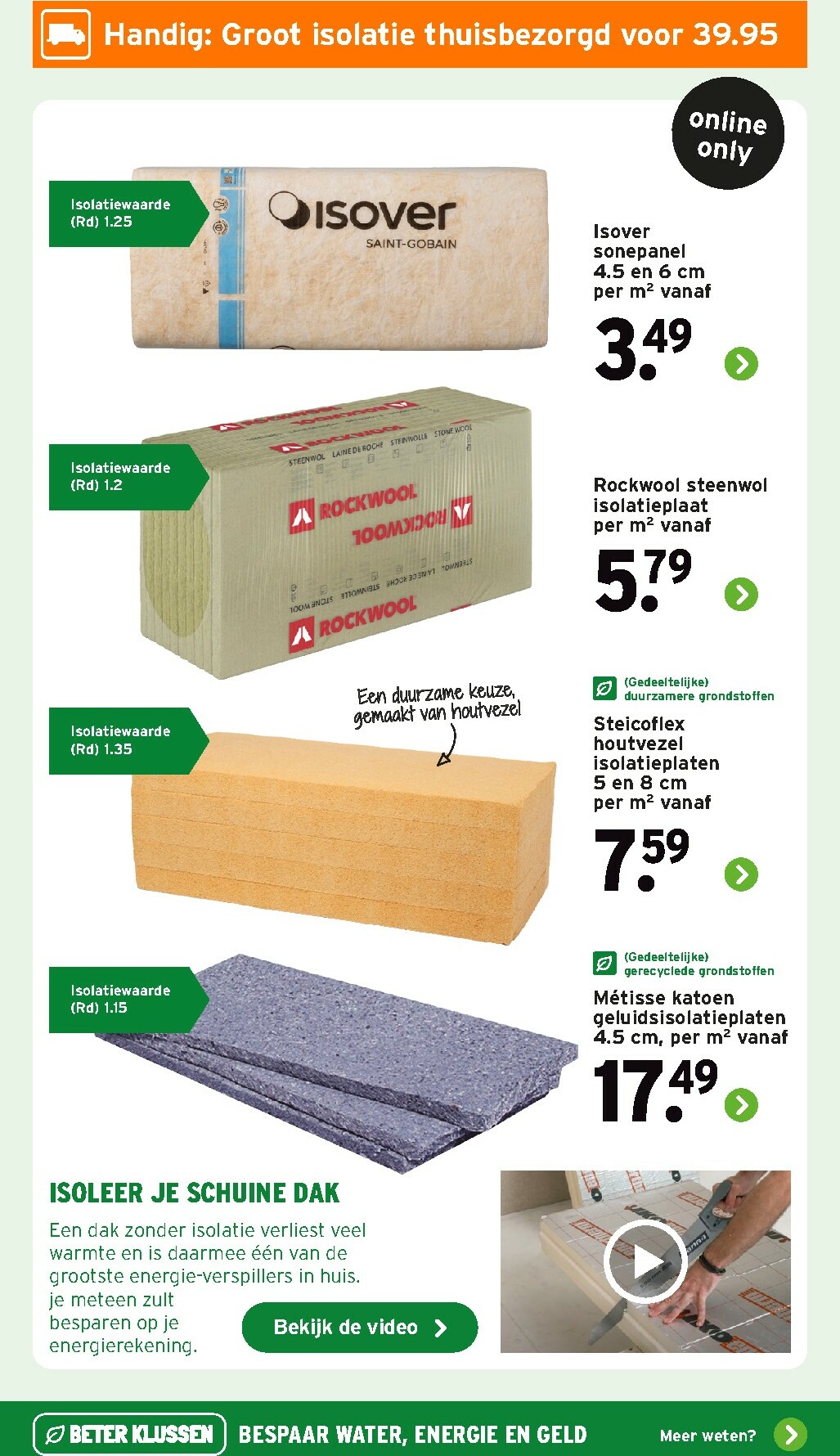 gamma - De Gamma folder geldig vanaf 15-12 t/m 21-12 - page: 12