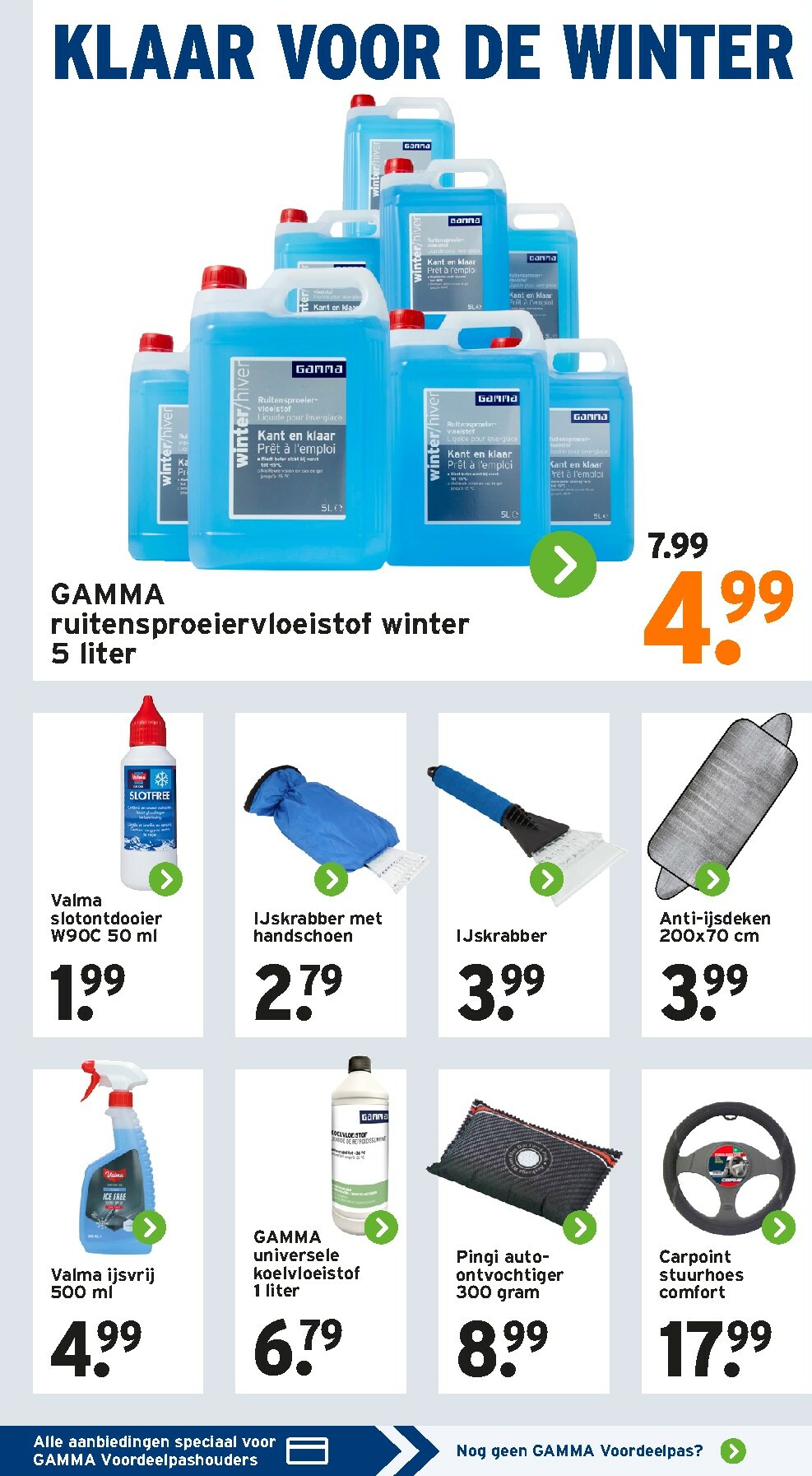 gamma - De Gamma folder geldig vanaf 15-12 t/m 21-12 - page: 23