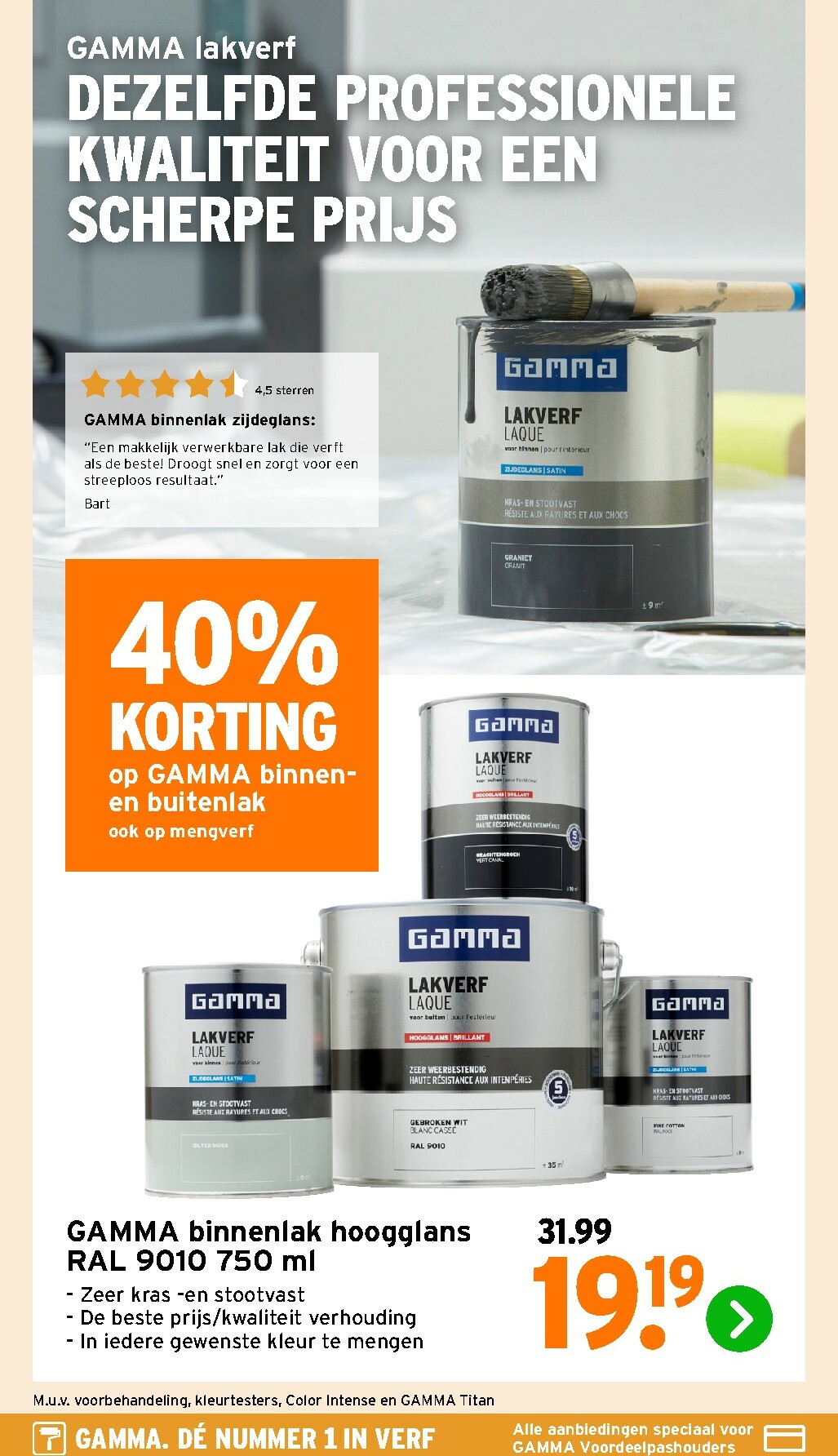 gamma - De Gamma folder geldig vanaf 16-02-2026 t/m 29-03-2026 - page: 11