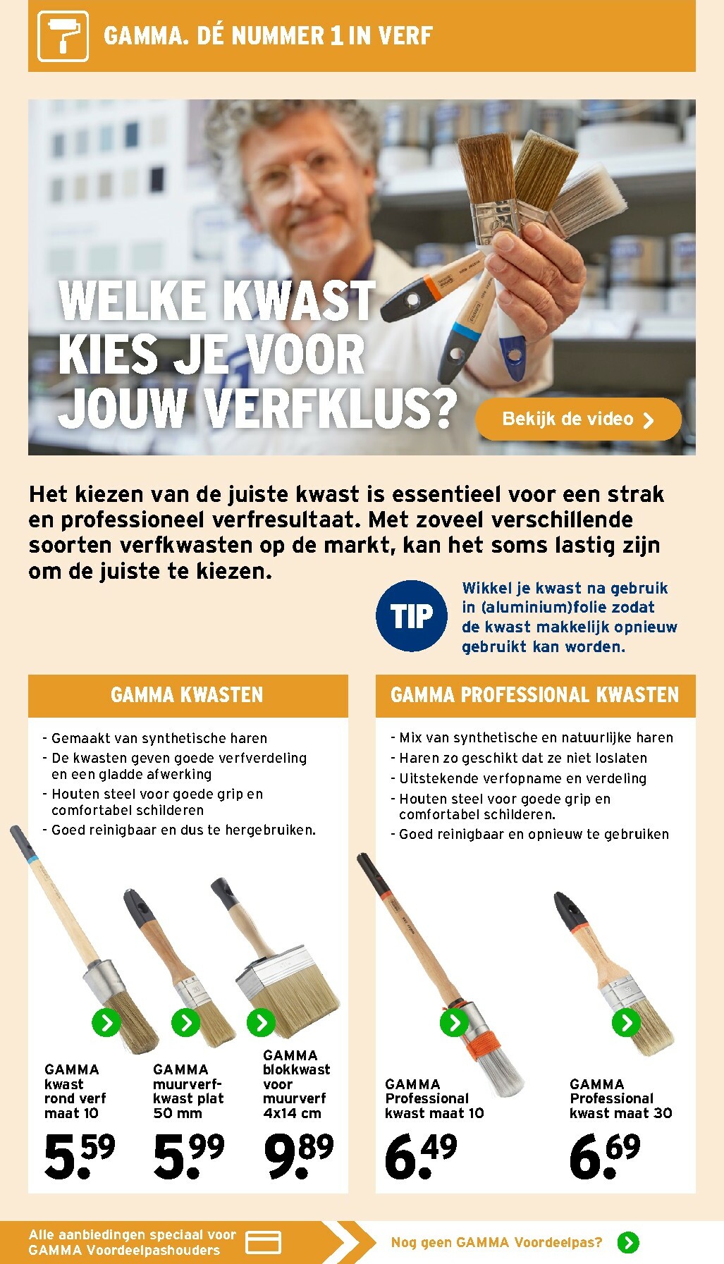 gamma - De Gamma folder geldig vanaf 16-02-2026 t/m 29-03-2026 - page: 7