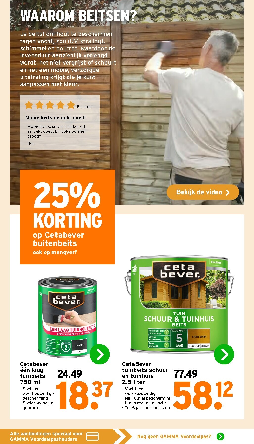 gamma - De Gamma folder geldig vanaf 16-02-2026 t/m 29-03-2026 - page: 19