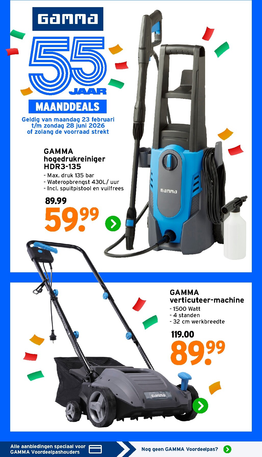 gamma - De Gamma folder geldig vanaf 09-03-2026 t/m 22-03-2026 - page: 12