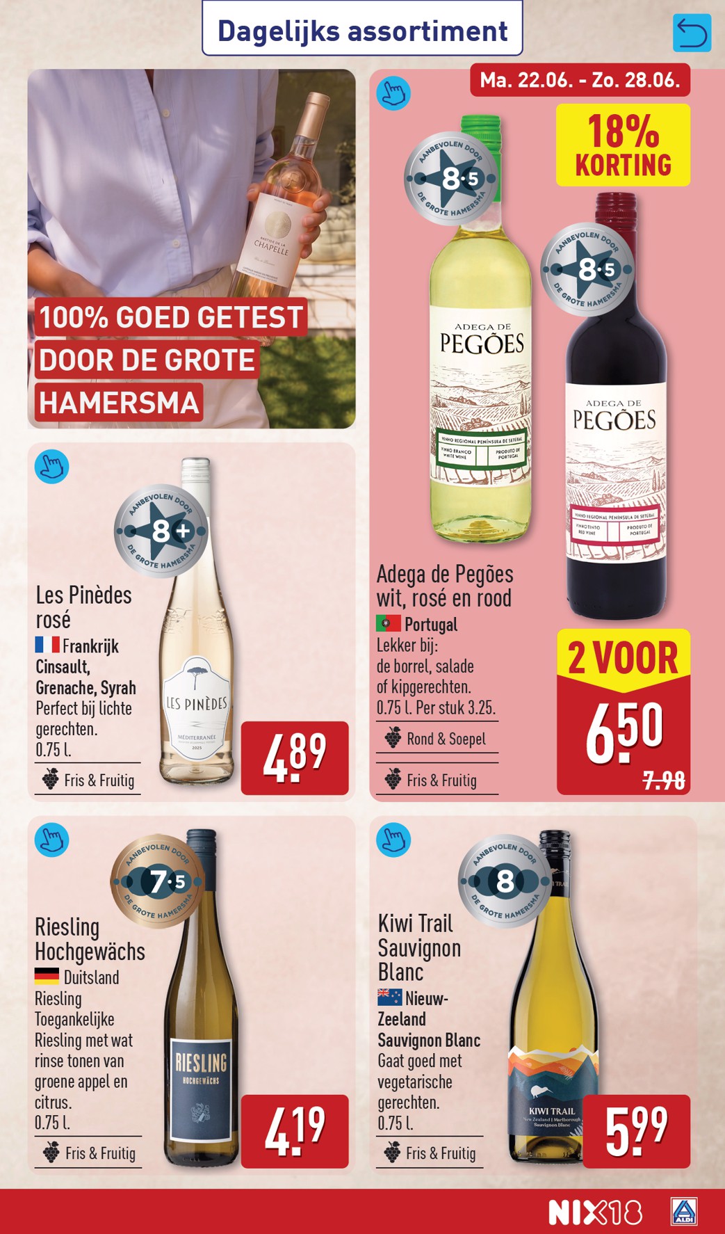aldi - ALDI folder voor volgende week van maandag 22-06-2026 tot zondag 28-06-2026 - page: 33