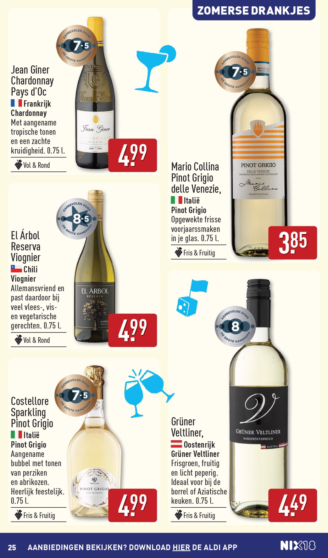 aldi - Huidige ALDI - Buiten eten special folder geldig van maandag 29-06-2026 tot zondag 05-07-2026 - page: 25