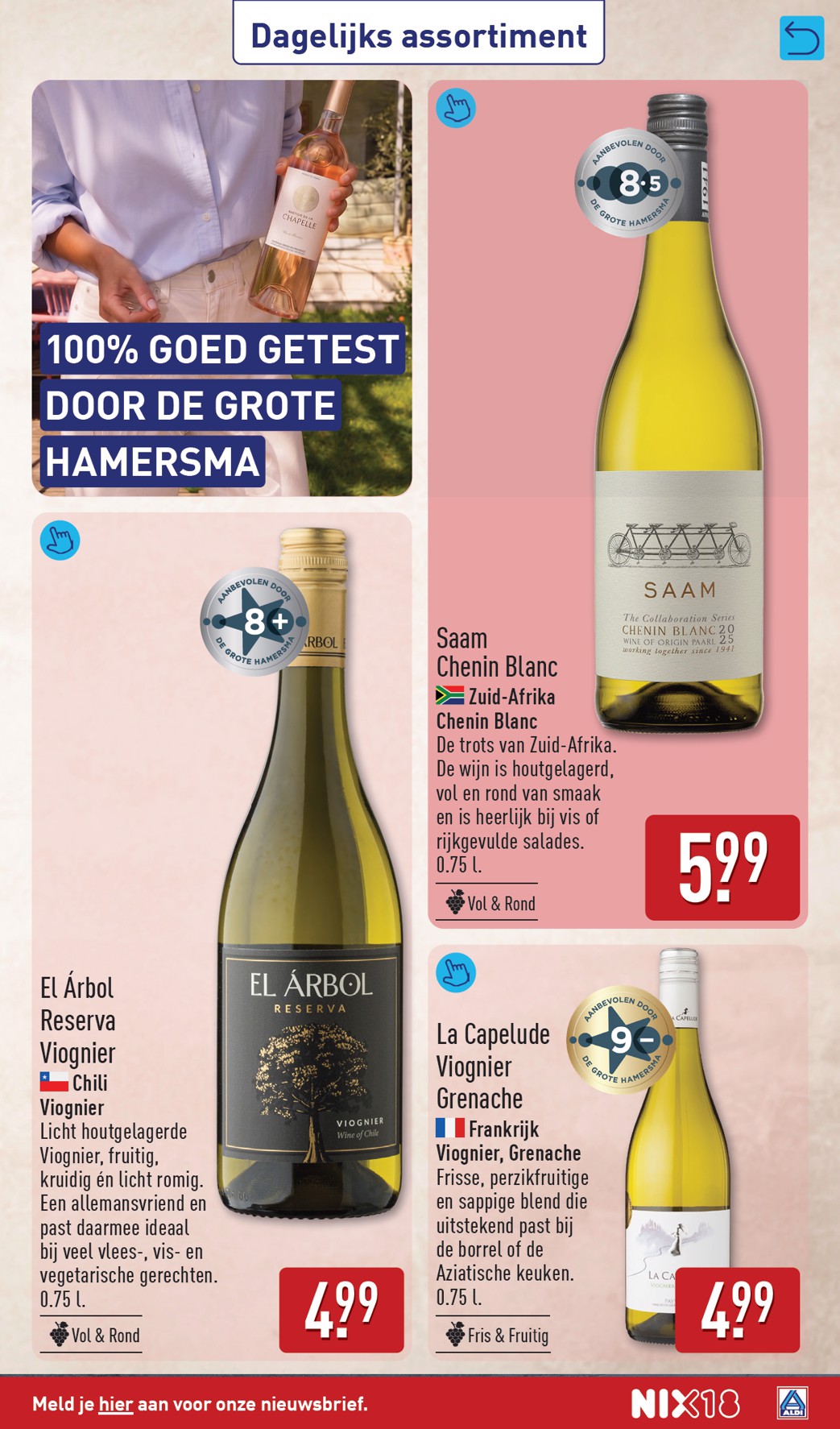 aldi - ALDI folder voor volgende week van maandag 13-07-2026 tot zondag 19-07-2026 - page: 39