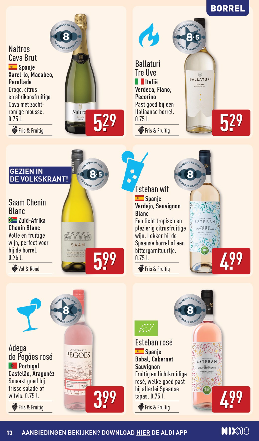 aldi - Huidige ALDI - Buiten eten special folder geldig van maandag 06-07-2026 tot zondag 12-07-2026 - page: 13