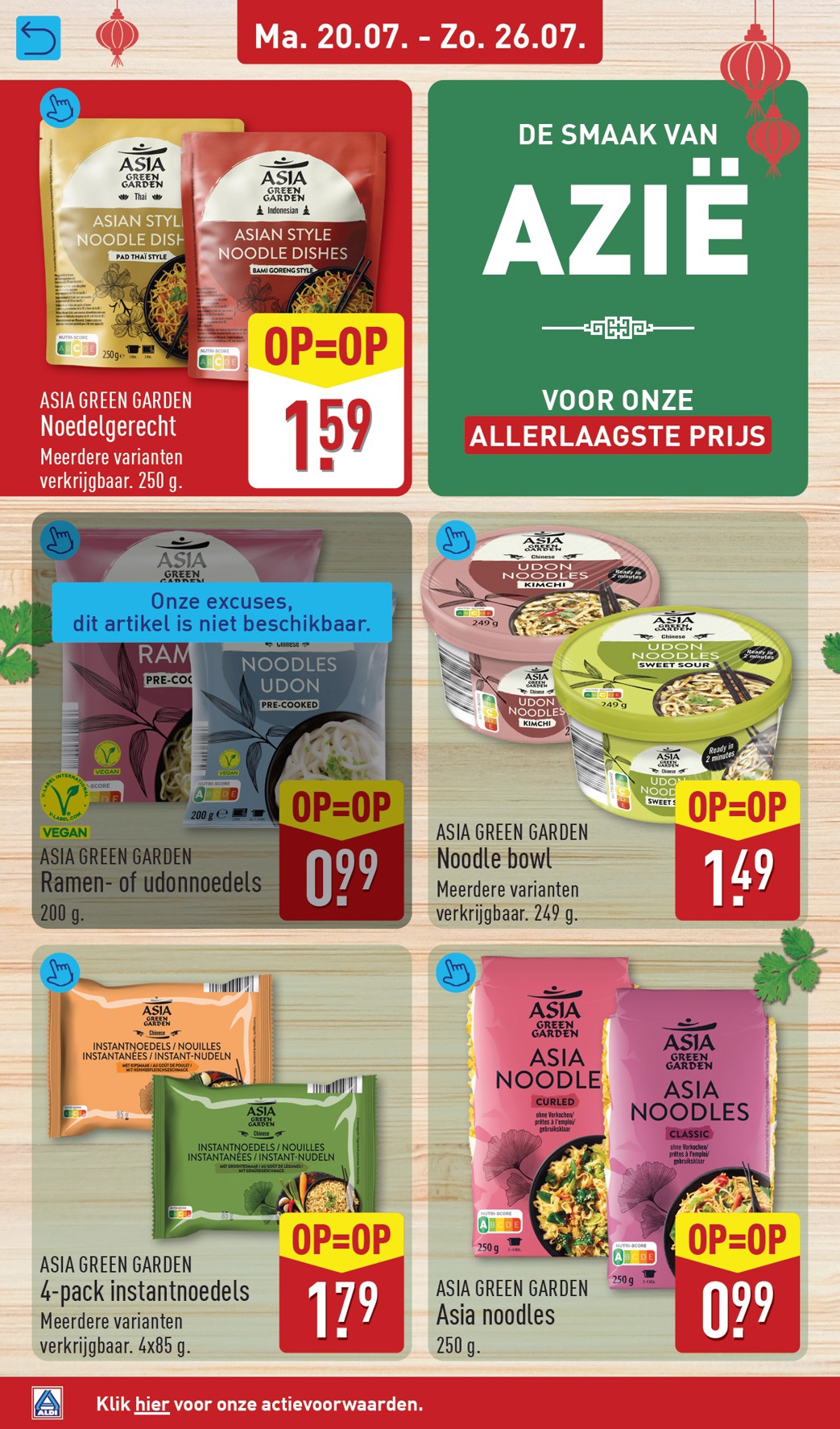 aldi - ALDI folder voor volgende week van maandag 20-07-2026 tot zondag 26-07-2026 - page: 26