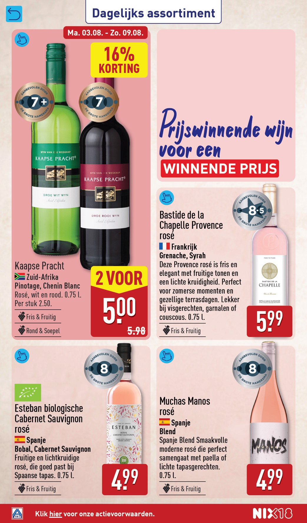 aldi - ALDI folder voor volgende week van maandag 03-08-2026 tot zondag 09-08-2026 - page: 20