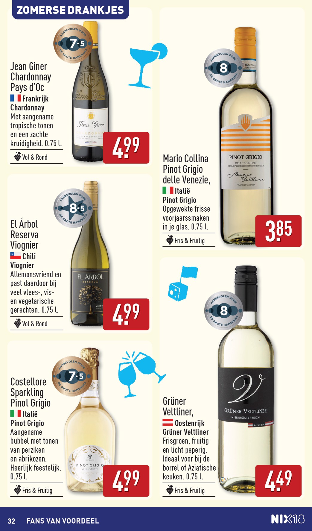 aldi - Huidige ALDI - Buiten eten special folder geldig van maandag 27-07-2026 tot zondag 02-08-2026 - page: 32