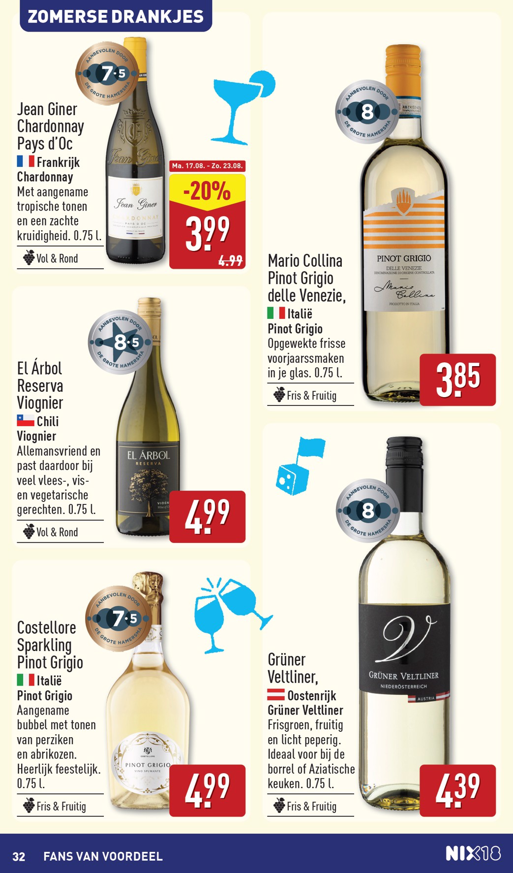 aldi - Huidige ALDI - Buiten eten special folder geldig van maandag 17-08-2026 tot zondag 23-08-2026 - page: 32